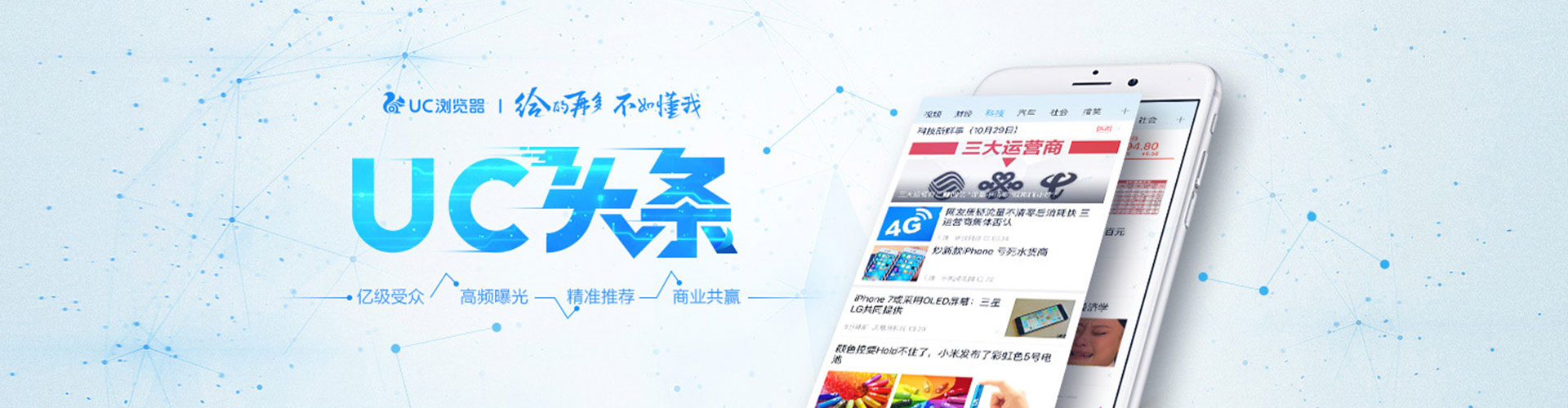袁州渠道开户返点